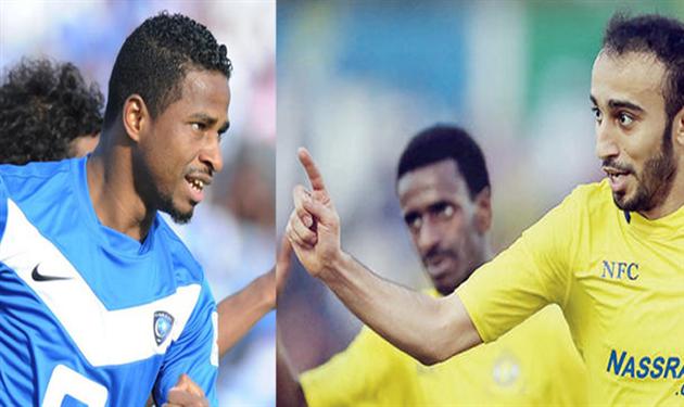 ناصر الشمراني ومحمد السهلاوي